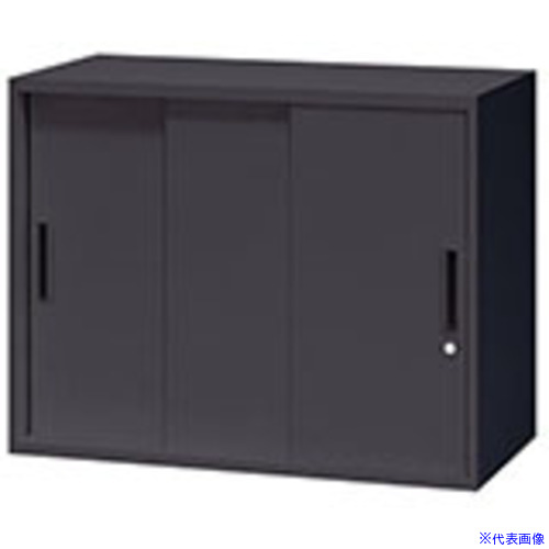 ■NAIKI スチール引違い書庫(3枚扉) CWS型収納庫(ブラックタイプ) CWS0907H3BB(6815048)[送料別途お見積り][法人限定][掲外取寄]
