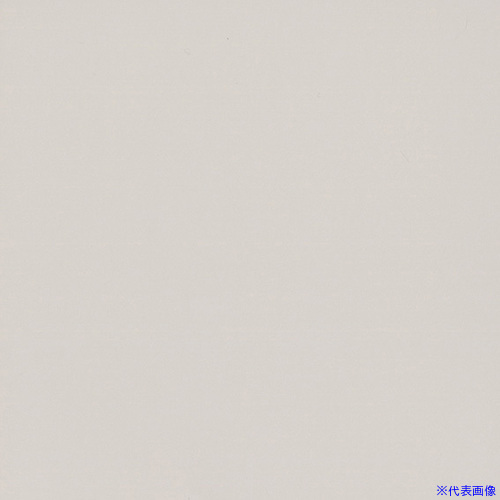 ■大島屋 帯電防止タイル プレーン SOA-2 SOA2(6816257)×12[法人限定][外直送元] 24,640円