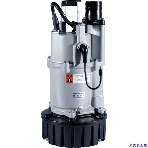 ■桜川 静電容量式自動排水水中ポンプ UEX形 200V 60HZ UEX40C60HZ200V(6828195)[法人限定][外直送元] 48,444円