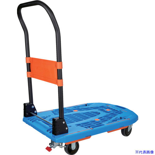 ■TRUSCO 樹脂台車 カルティオ 780X490 折畳 ブルー スチールストッパー付 MPK780BSS(6830767)
