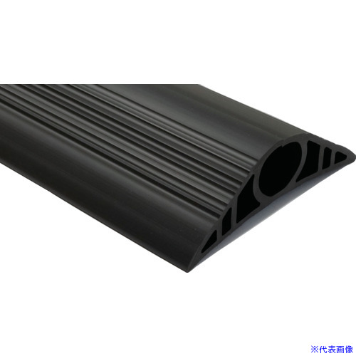 ■大研 ケーブルプロテクタ1 50x1M 単色ブラック CP150X1MBK(6833198)[送料別途見積り][法人・事業所限定][外直送]｜ファーストFACTORY