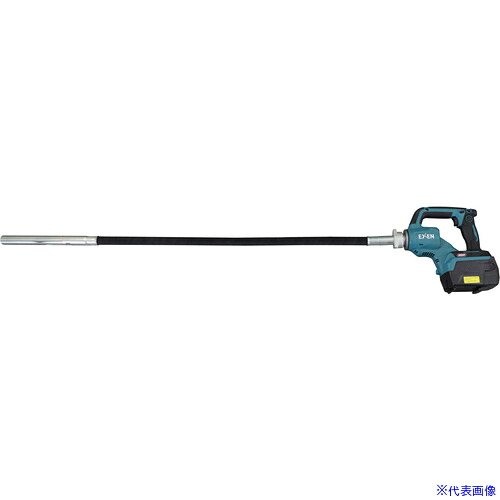 ■EXEN コードレスコンクリートバイブレータ フレキタイプ CB28FPB1.0M(6844214)[法人限定][外直送元]｜ファーストFACTORY