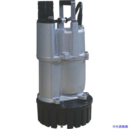■桜川 一般工事用水中ポンプ 非自動 USF形 200V 50HZ USF40B50HZ200V(6844551)[法人限定][外直送元]