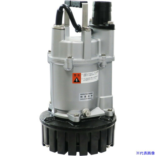 ■桜川 一般工事用水中ポンプ 非自動 US形 200V 50HZ US40J50HZ200V(6844559)[法人限定][外直送元]｜ファーストFACTORY