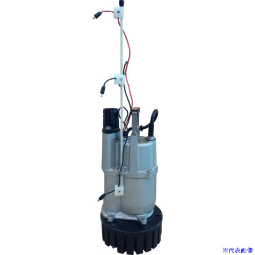 ■桜川 静電容量式自動交互排水水中ポンプ UEXF形 200V 60HZ UEXF40BS360HZ200V(6844589)[法人限定][外直送元]