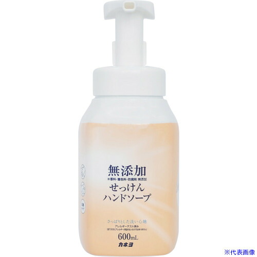 ■カネヨ 無添加せっけんハンドソープ 本体 600ml 701049(6852377)&times;18[法人限定][外直送元]｜ファーストFACTORY