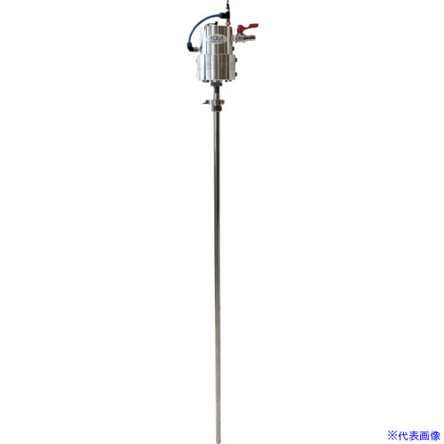 ■アクアシステム 200Lドラム缶用 エア式液面計 空用 GDAHL(6853862)[送料別途見積り][法人・事業所限定][外直送]｜ファーストFACTORY