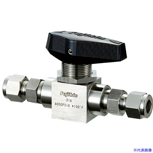 ■Fujikin ステンレス鋼製 ボールバルブ41.3MPa＿VUBV-941P VUBV941P9.52V(6855056)[送料別途お見積り][法人限定][掲外取寄]