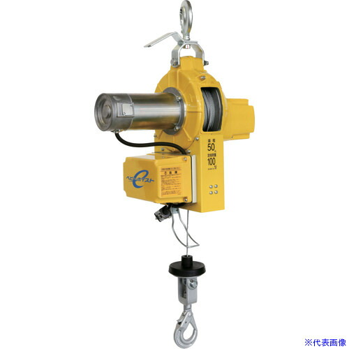 ■TKK ベビーホイスト 230kg 20m BHE820(6863351)