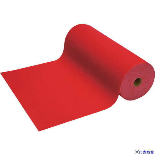 ■ワタナベ パンチカーペット べにいろ 防炎 182cm&times;30m CPS71118230(6863399)[送料別途見積り][法人・事業所限定][掲外取寄]｜ファーストFACTORY