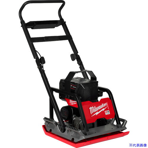 ■milwaukee MX FUEL プレートコンパクター MXFPC500APJ(6875632)[送料別途お見積り][法人限定][掲外取寄]