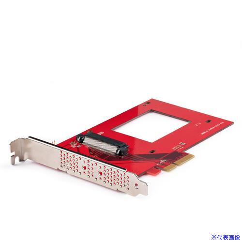 ■StarTech U.3 － PCIeアダプタカード/PCI Express 4.0 x4/2.5インチ U.3 NVMe SSD PEX4SFF8639U3(6880123)[法人限定][外直送元]