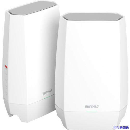 ■BUFFALO AirStation Wi－Fi 6E 対応トライバンドルーター 2個セット WNR5400XE6P2S(6881342)[送料別途お見積り][法人限定][掲外取寄]