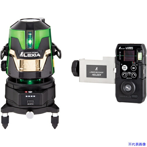 ■シンワ レーザーロボ LEXIA51AR グリーン自動追尾回転台受光器セット 69742(6889457)[法人限定][外直送元]