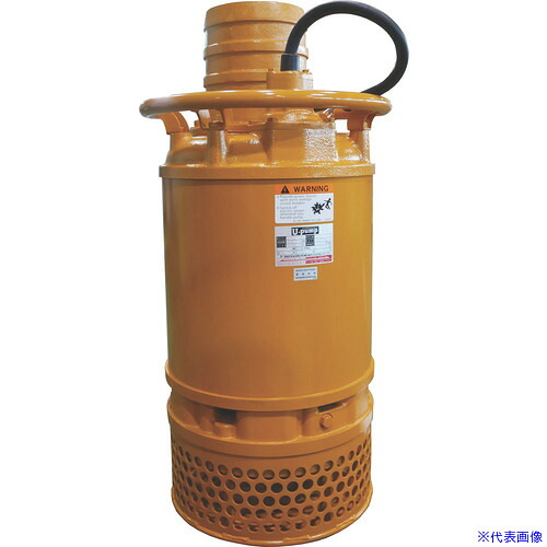 ■桜川 ディープウェル水中ポンプ 非自動 UCF形 200V 50HZ UCF2258HC50HZ200V(6903907)[法人限定][外直送元]