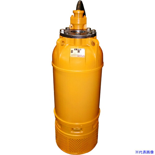 ■桜川 一般工事用水中ポンプ 非自動 U超高揚程形 200V 60HZ U2404C60HZ200V(6903925)[法人限定][外直送元]