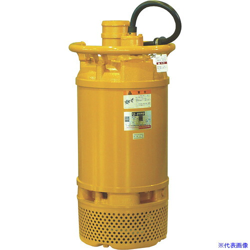 ■桜川 ディープウェル水中ポンプ 非自動 UCF形 200V 50HZ UCF2104HC50HZ200V(6903947)[法人限定][外直送元]