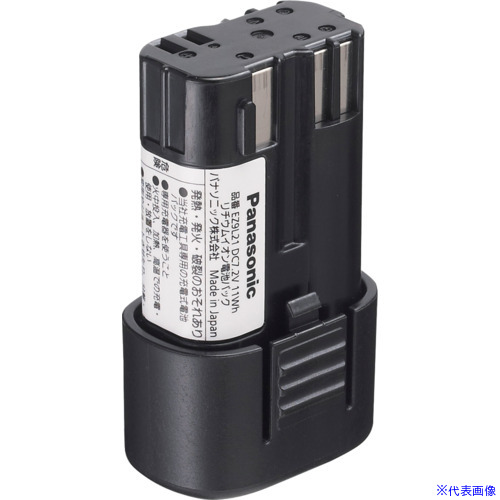 ■Panasonic リチウムイオン電池パック 7.2V EZ8L0719FB(6904314)