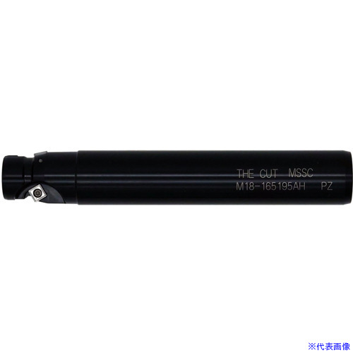 ■THECUT ＜匠＞粗加工用 内部給油式Oリングシート面カッター Mネジ用 MSSC&minus;M36AH MSSCM36AH(6905420)[送料別途お見積り][法人限定][掲外取寄]｜ファーストFACTORY