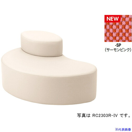緑であること活動の領域