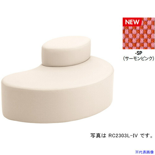 緑であること活動の領域