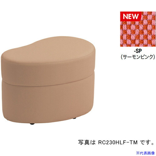 緑であること活動の領域