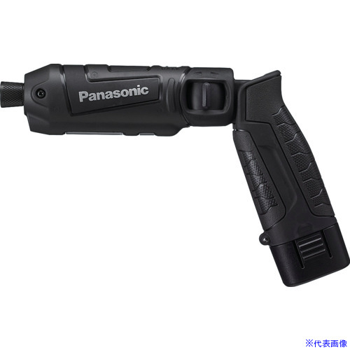 ■Panasonic 充電スティックインパクトドライバー 7.2V ブラック EZ7521F07DB(6905995)