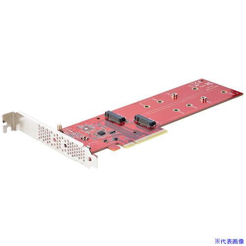 ■StarTech PCIe拡張カード/PCIe x8/2x M.2 PCIe SSD/スロットの分割設定が必要/高速データ転送 DUALM2PCIECARDB(6909391)[法人限定][外直送元]