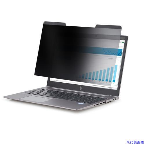 ■StarTech プライバシーフィルター/14インチ/16:9/313x183mm/リバーシブル/ブルーライトカット/液晶保護フィルム 14LMPRIVACYSCREEN(6909403)[法人限定][外直送元]