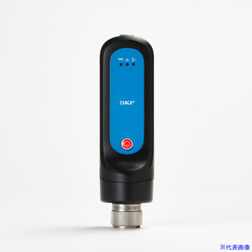■SKF 携帯型振動・温度センサー QuickCollect CMDT391PROKSL(6909703)[送料別途お見積り][法人限定][掲外取寄]