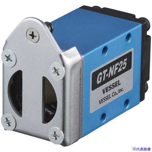 ■VESSEL GT&minus;NF25 F型エアーニッパー GTNF25(6912062)｜ファーストFACTORY
