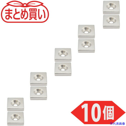緑であること活動の領域