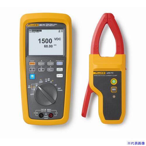 ■FLUKE ソーラーPV用キット FLUKE－283FC/PV FLUKE283FCPV(6920060)[送料別途お見積り][法人限定][掲外取寄]