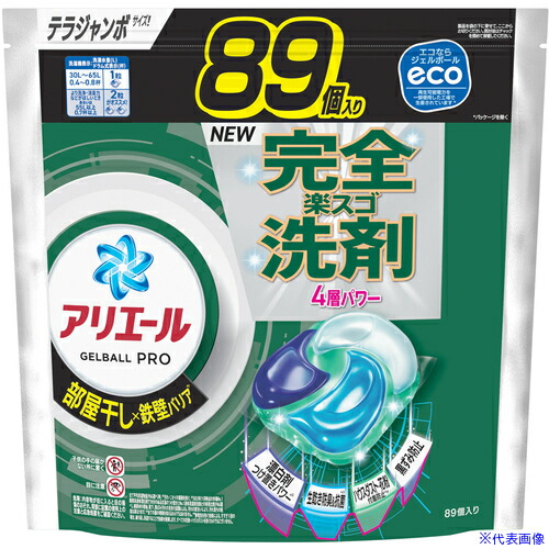■P＆G 洗濯洗剤 アリエール ジェルボール プロ 部屋干し×鉄壁バリア部屋干しでもさわやかな香り 詰め替え テラジャンボ 89個 433716(6921061)×3[送料別途お見積り][法人限定][掲外取寄]