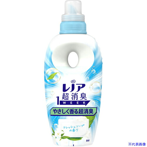 楽天市場】P&G レノア 超消臭1week 柔軟剤 フレッシュソープの香り