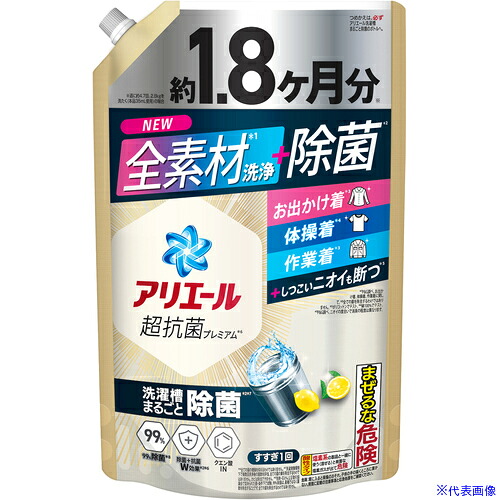 ■P＆G 洗濯洗剤 アリエール 液体 超抗菌プレミアム 洗濯槽まるごと除菌 スッキリひかえめな香り 詰め替え ウルトラジャンボ 1400g 434649(6922634)&times;6[送料別途お見積り][法人限定][掲外取寄]｜ファーストFACTORY