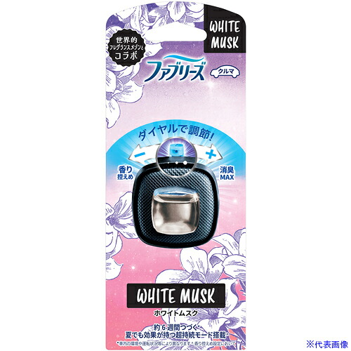 ■P＆G 消臭芳香剤 ファブリーズ 車用 イージークリップ ホワイトムスク 2.5ml 434747(6922661)×24[送料別途お見積り][法人限定][掲外取寄]