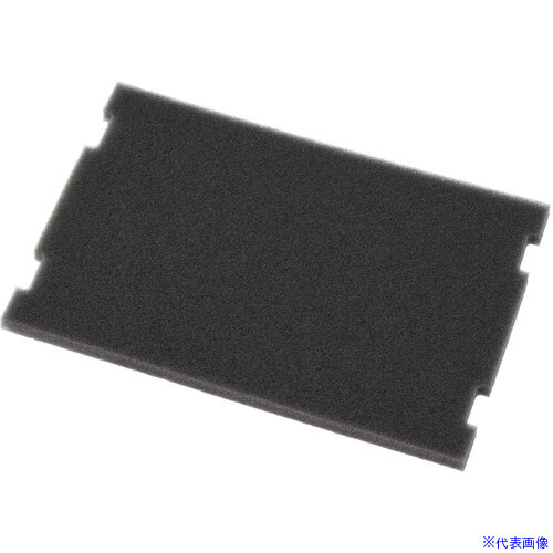 ■KING JIM 排気が熱くないポータブルスポットクーラー用 別売品「防塵防油フィルター」 PSCB02(6925079)[送料別途お見積り][法人限定][掲外取寄]