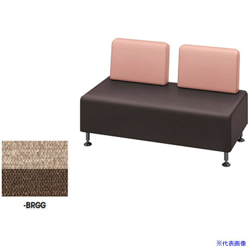 ■NAIKI ロビーチェアー 2人掛、背付 グレージュ×ブラウン RC1452SBRGG(6933271)[送料別途お見積り][法人限定][掲外取寄]