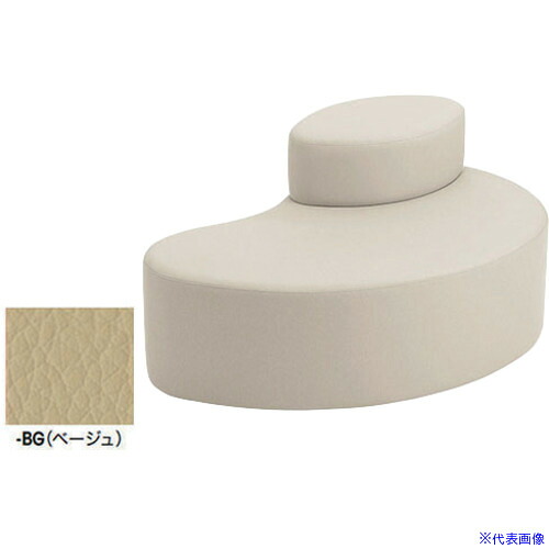 ■NAIKI ロビーチェアー(2人掛) ベージュ RC2303LBG(6933340)[送料別途お見積り][法人限定][掲外取寄]