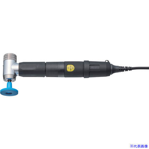 ■Minimo ヘビーデューティーアングロン M113GRAD(6933987)[送料別途お見積り][法人限定][掲外取寄]