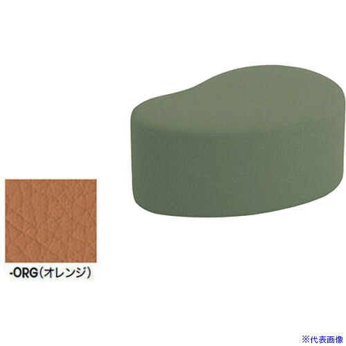 緑であること活動の領域