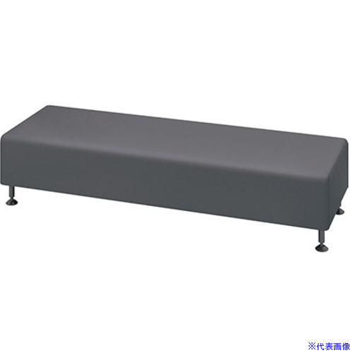 ■NAIKI ロビーチェアー 3人掛、背なし ダークグレー RC1453DG(6936445)[送料別途お見積り][法人限定][掲外取寄]｜ファーストFACTORY