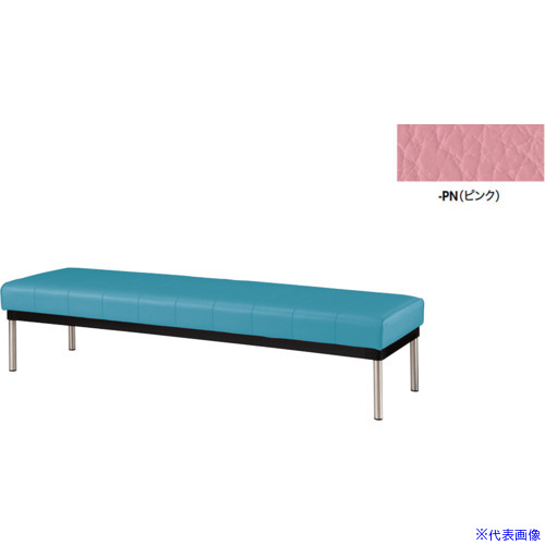 緑であること活動の領域