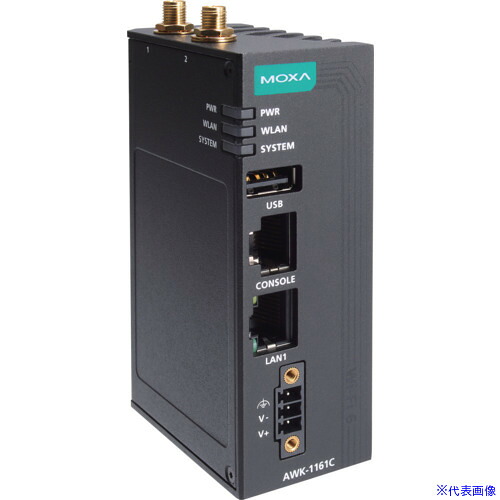 ■MOXA 無線LANクライアント AWK1161CUN(6946376)[法人限定][外直送元]｜ファーストFACTORY