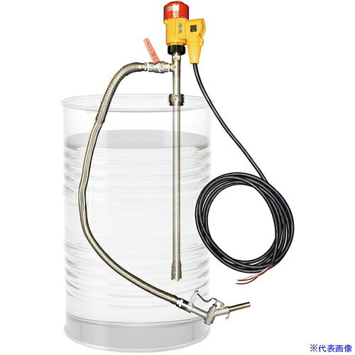 ■アクアシステム 耐圧防爆電動式ドラムポンプ EMM25SUS(6949331)[法人限定][外直送元]｜ファーストFACTORY