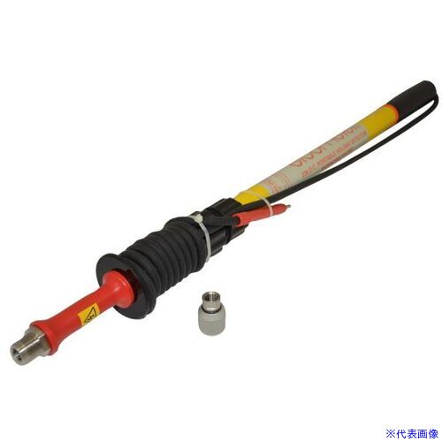 ■elcometer Elcometer236ピンホール探知器 伸縮式プローブハンドル、1.8～3.60m T236227902(6956520)[送料別途お見積り][法人限定][外直送] 44,748円
