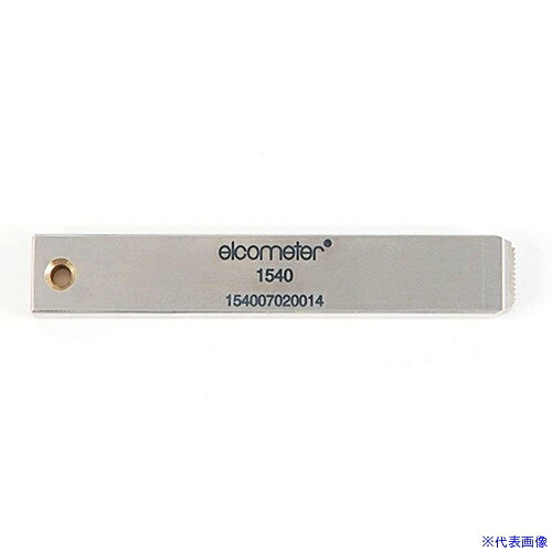 ■elcometer Elcometer1540クロスカット法付着性試験機 K0001540M001(6956566)[送料別途お見積り][法人限定][外直送]｜ファーストFACTORY