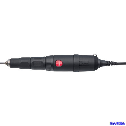 ■Minimo スタンダードロータリー 高速型 M213H M213H(6957856)