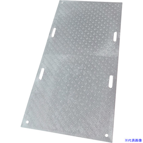 ■ウッドプラスチック 工事用敷板 Wボード 片面凸 カラー:灰 1219mm×2438mm(持ち手4) B122415GYM4K4(6959257)[法人限定][外直送元]
